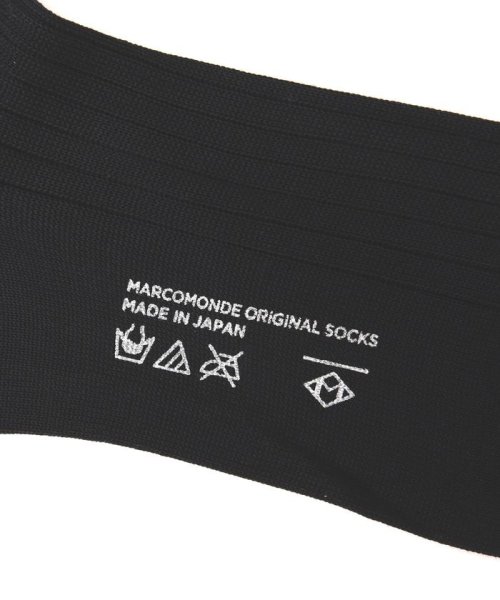 B'2nd(ビーセカンド)/MARCOMONDE（マルコモンド）high quality cotton ribbed socks/img04