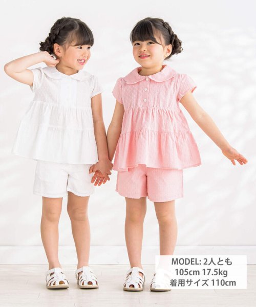 BeBe Petits Pois Vert(ベベ プチ ポワ ヴェール)/ぽつぽつデザイントップス＋キュロットセット(95~150cm)/img01