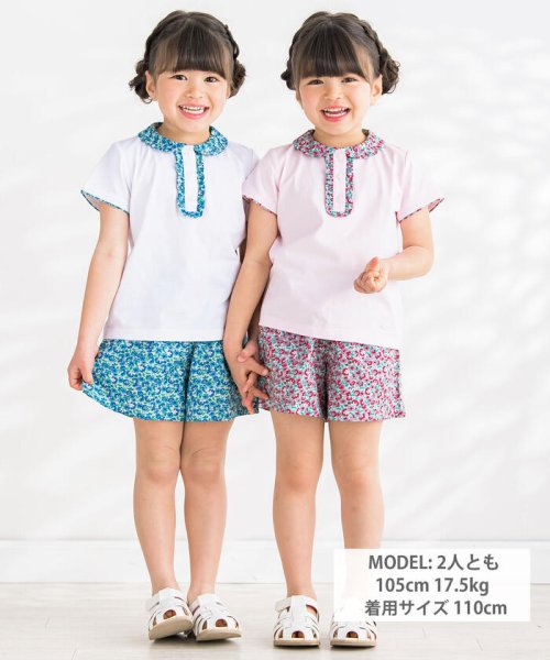 BeBe Petits Pois Vert(ベベ プチ ポワ ヴェール)/襟付きTシャツ＋ショートパンツ花柄セットアップ(95~150cm)/img01