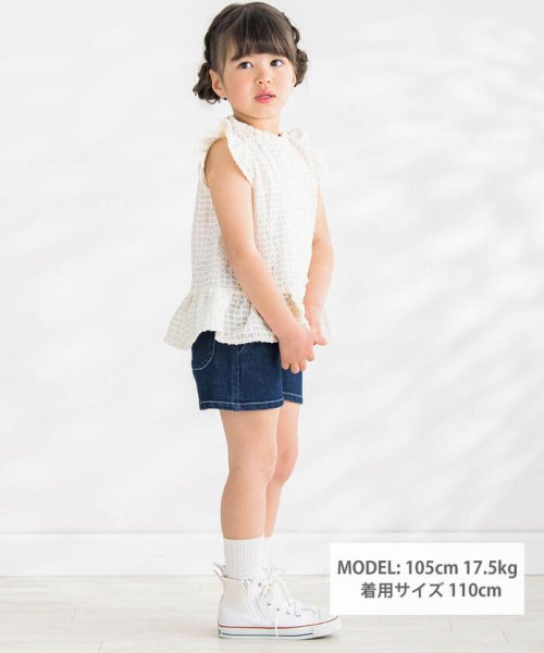 BeBe Petits Pois Vert(ベベ プチ ポワ ヴェール)/立体格子柄ブラウス(95~150cm)/img01