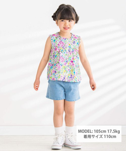 BeBe Petits Pois Vert(ベベ プチ ポワ ヴェール)/ラインストーンロゴストレッチデニムキュロット(95~150cm)/img02