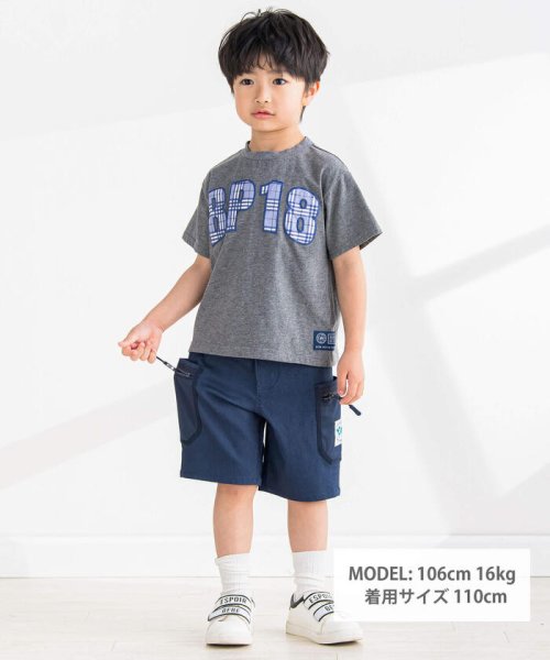 BeBe Petits Pois Vert(ベベ プチ ポワ ヴェール)/カーゴメッシュポケットハーフパンツ(95~150cm)/img02