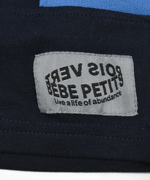 BeBe Petits Pois Vert(ベベ プチ ポワ ヴェール)/カノコ配色ハーフパンツ(95~150cm)/img11