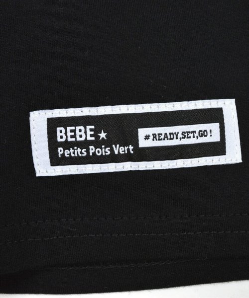 BeBe Petits Pois Vert(ベベ プチ ポワ ヴェール)/【お揃い】PPVロゴプリントサイド切り替えハーフパンツ(95~150cm)/img15
