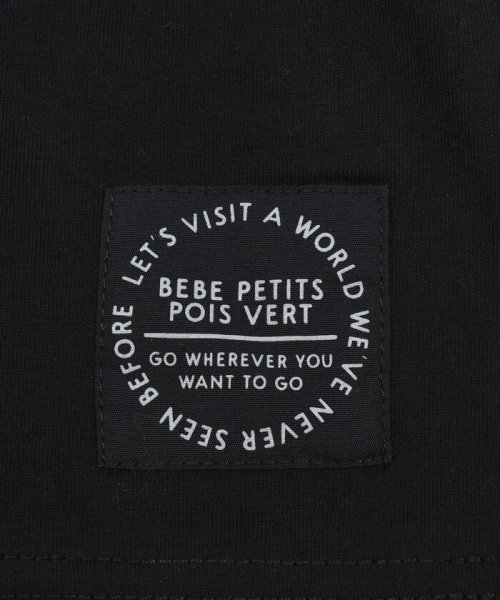 BeBe Petits Pois Vert(ベベ プチ ポワ ヴェール)/【お揃い】PPVロゴプリント切り替え半袖Tシャツ(95~150cm)/img15