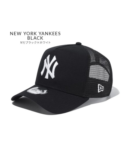 NEW ERA(ニューエラ)/ニューエラ キャップ メッシュキャップ ニューヨーク ヤンキース ドジャース ホワイトソックス パドレス NY LA 9forty 940 new era/img11