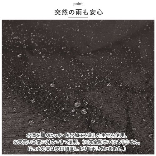 BACKYARD FAMILY(バックヤードファミリー)/KiU × エアコンディションドジャケット/img05