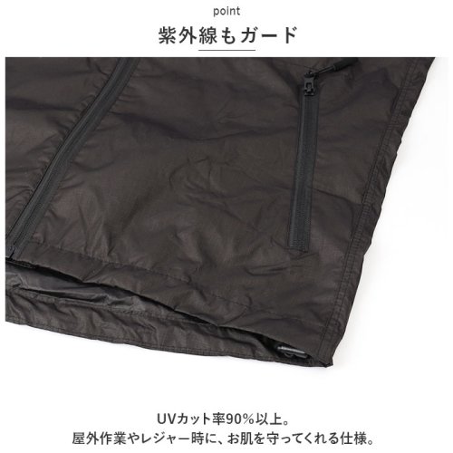 BACKYARD FAMILY(バックヤードファミリー)/KiU × エアコンディションドジャケット/img06