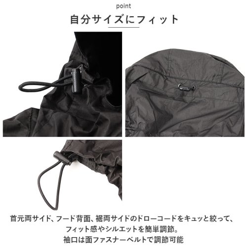 BACKYARD FAMILY(バックヤードファミリー)/KiU × エアコンディションドジャケット/img07