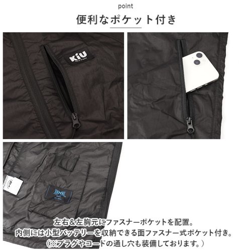 BACKYARD FAMILY(バックヤードファミリー)/KiU × エアコンディションドジャケット/img08