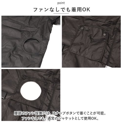 BACKYARD FAMILY(バックヤードファミリー)/KiU × エアコンディションドジャケット/img09