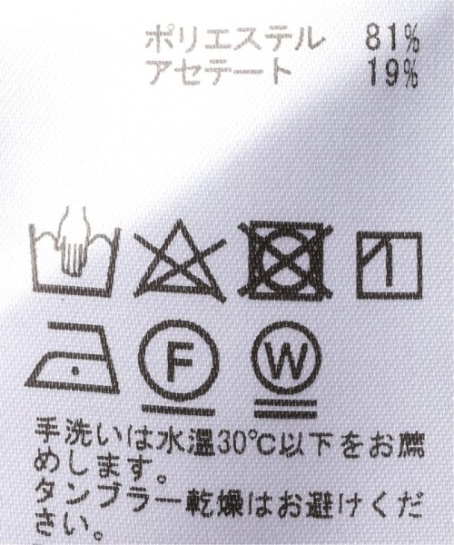 RT スラブオックス イージーパンツ 