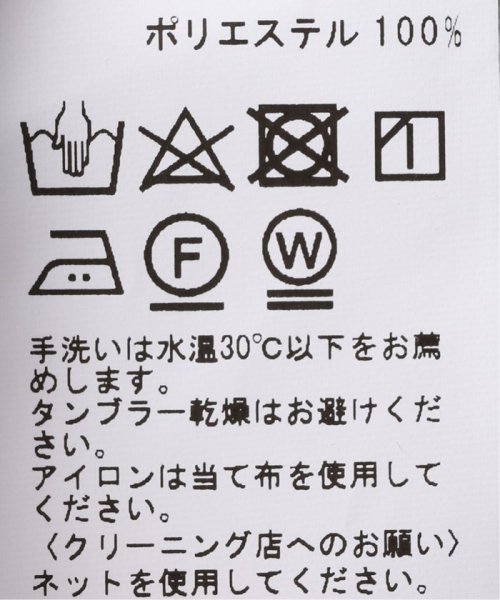 RIRANCHA / リランチェ ブッチャー カーディガン 