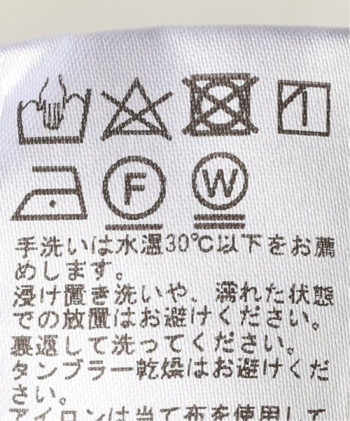 【FORCE10 / フォーステン】別注 オーバーパンツ FORCE10 フォーステン Prairie Ghost Camo