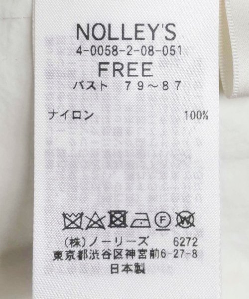 NOLLEY’S(ノーリーズ)/タッサー撥水スタンドコート/img40
