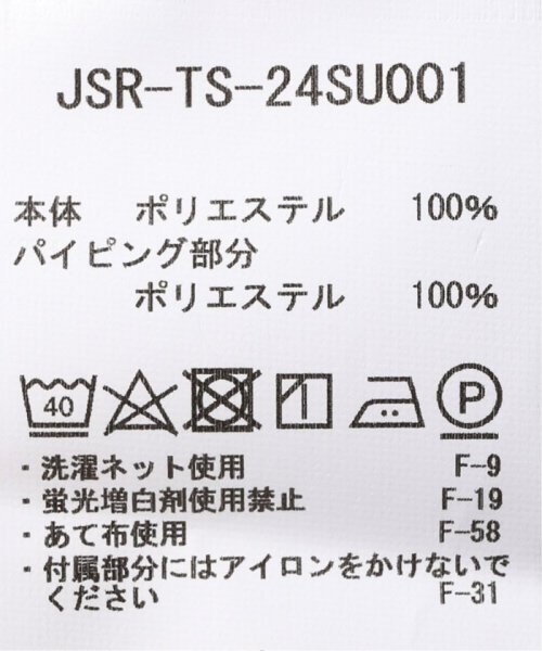 JOURNAL STANDARD relume Men's(ジャーナルスタンダード　レリューム　メンズ)/【SNOWPEAK / スノーピーク】別注 ドライワッフルTシャツ/img51