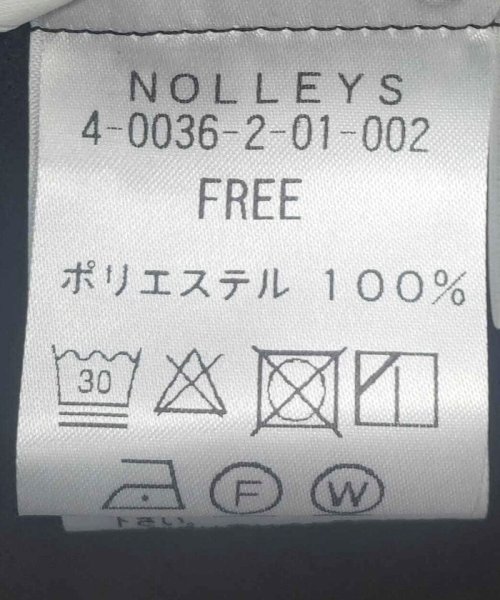 2nd NOLLEY'S(セカンドノーリーズ)/グロッシーツイル＆ダブルクロスレイヤードキャミソール/img37