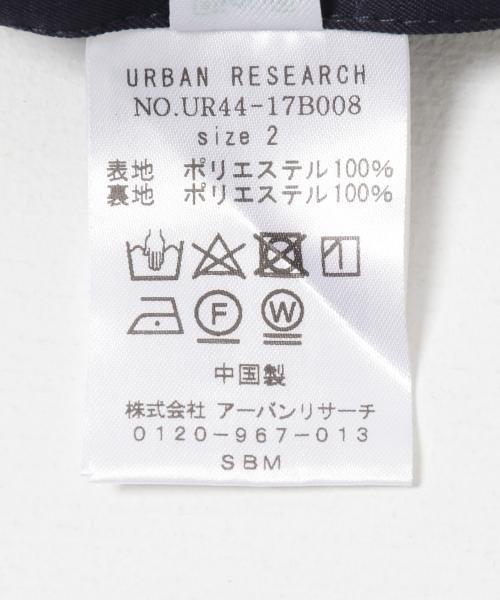 URBAN RESEARCH(アーバンリサーチ)/FUNCTIONAL WIDE JACKET/img26