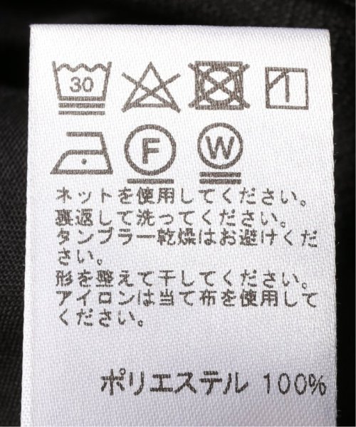 TECH アムンゼン イージースラックス 人気・おすすめ｜使いやすい・旅行におすすめ 品質保証 全国発送 日本国内発送・最短翌日お届け