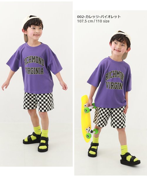 devirock(デビロック)/サラっとストレッチ メッシュ デビラボ 半袖Tシャツ 子供服 キッズ 男の子 女の子 トップス 半袖Tシャツ Tシャツ /img11