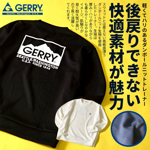 SB Select(エスビーセレクト)/GERRY ダンボールニットバックプリントクルーネック長袖トレーナー/img01