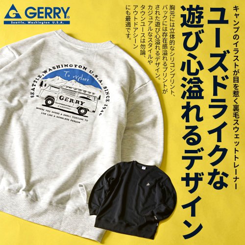 SB Select(エスビーセレクト)/GERRY 裏毛バック車刺繍プリント長袖クルーネックカットソー/img01