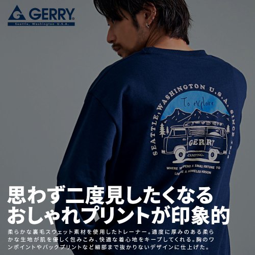 SB Select(エスビーセレクト)/GERRY 裏毛バック車刺繍プリント長袖クルーネックカットソー/img02