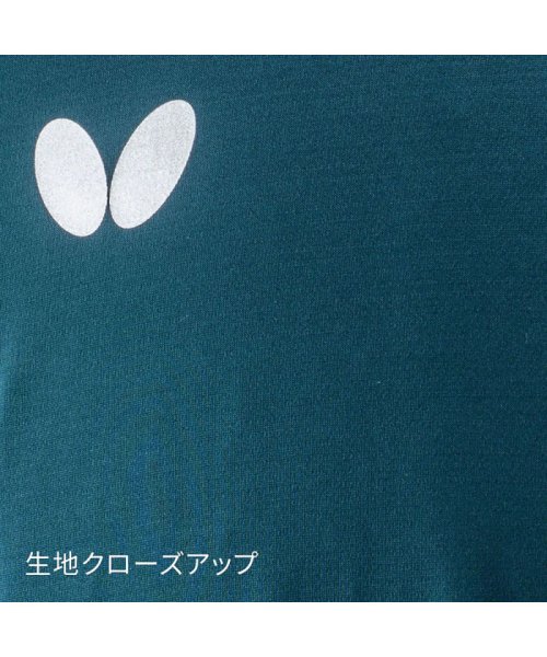 butterfly(バタフライ)/バタフライ Butterfly 卓球 Tシャツ エスプレ・Tシャツ 半袖 シャツ 練習着 トレーニ/img03