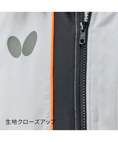 butterfly(バタフライ)/バタフライ Butterfly 卓球 ウォームアップウェア ブライト・ウォームジャケット メン/img03