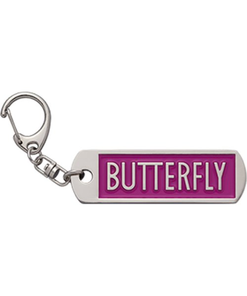 butterfly(バタフライ)/バタフライ Butterfly 卓球 ロゴ キーホルダー アクセサリー 小物 グッズ チェーン ア/img01