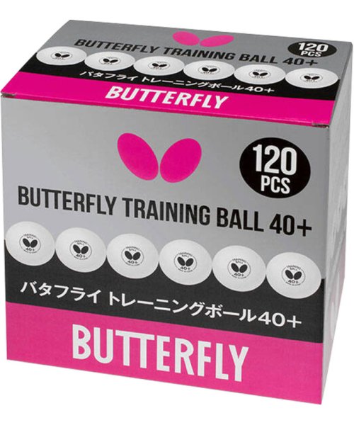 butterfly(バタフライ)/バタフライ Butterfly 卓球 トレーニングボール 40＋ 10ダース 120個 入 ボール 練習/img02