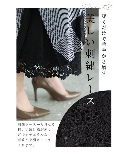 Sawa a la mode(サワアラモード)/レディース 大人 上品 ワンピースの下に穿く花刺繍レースパンツ/img03