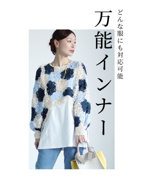 Sawa a la mode(サワアラモード)/レディース 大人 上品 お尻まで隠せるタンクトップインナー/img10