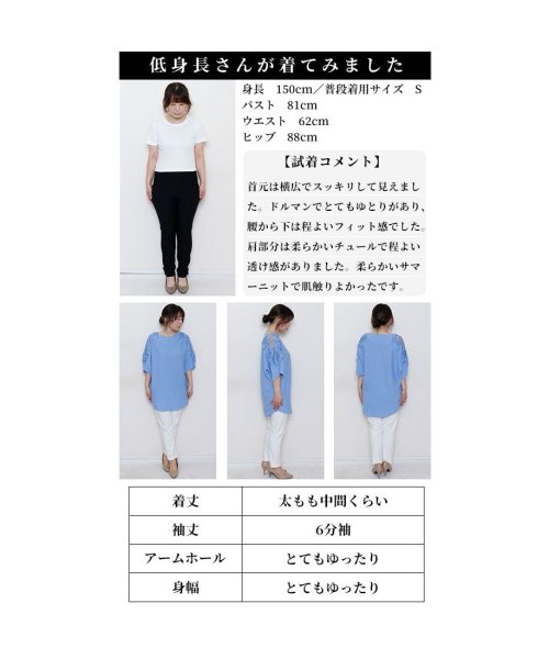 Sawa a la mode(サワアラモード)/レディース 大人 上品 ドレッシーな華やかさレースとパールの異素材ニット/img25