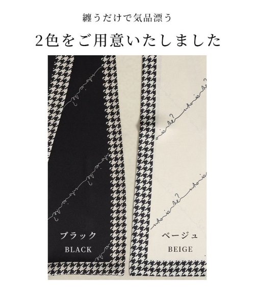 Sawa a la mode(サワアラモード)/レディース 大人 上品 セレカジ感加える千鳥×テキスト柄スカーフ/img01