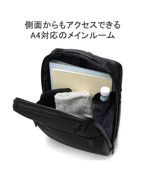 ACEGENE(エースジーン)/【日本正規品】エースジーン ビジネスリュック ace.GENE リュック 11L 軽量 ノートPC A4 GADGETABLE HEATHER2 68291/img04