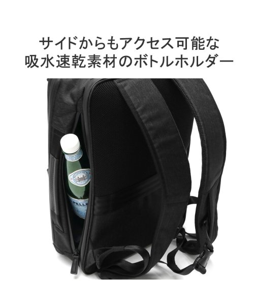 ACEGENE(エースジーン)/【日本正規品】エースジーン ビジネスリュック ace.GENE リュック  14L PC収納 A4 ビジネス GADGETABLE HEATHER2 68292/img07