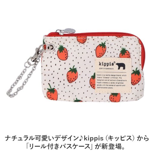 kippis キッピス リール付きパスケース - 名刺入れ・パスケース売れ筋商品