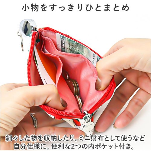kippis キッピス リール付きパスケース - 名刺入れ・パスケース売れ筋商品