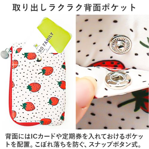 kippis キッピス リール付きパスケース - 名刺入れ・パスケース売れ筋商品