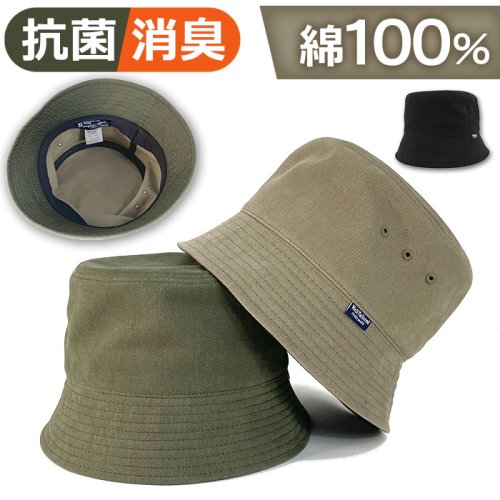 BACKYARD FAMILY(バックヤードファミリー)/BUCKET HAT STANDARD/img01