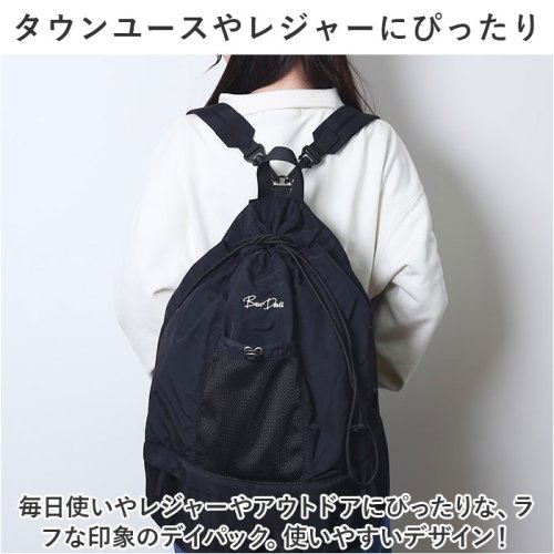 BACKYARD FAMILY(バックヤードファミリー)/BEN DAVIS ベンデイビス STRING DAYPACK/img03