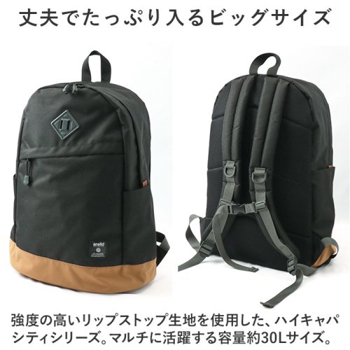 BACKYARD FAMILY(バックヤードファミリー)/anelloGRANDE ハイキャパシティ 30L 大容量リュック/img03