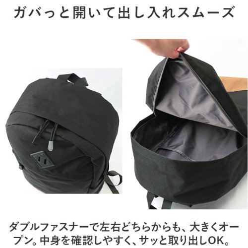 BACKYARD FAMILY(バックヤードファミリー)/anelloGRANDE ハイキャパシティ 30L 大容量リュック/img04