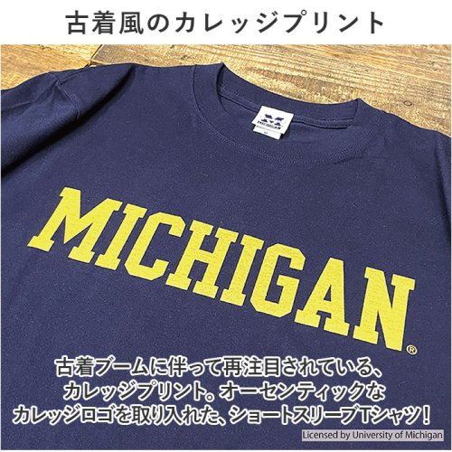 BACKYARD FAMILY(バックヤードファミリー)/Michigan SHORT SLEEVE T－SHIRT/img03