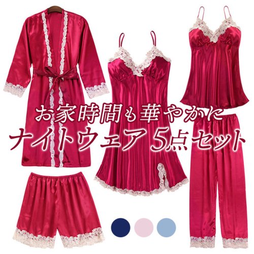 BACKYARD FAMILY(バックヤードファミリー)/ナイトウェア 5点セットnightwear939m5/img01