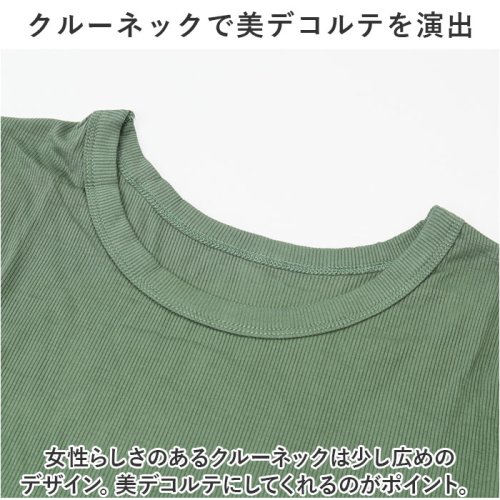 BACKYARD FAMILY(バックヤードファミリー)/長袖Ｔシャツ インナー クルーネック レディース ylm3197/img09