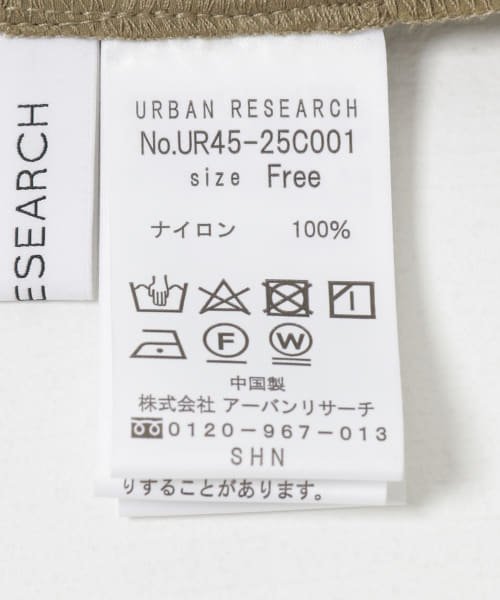 URBAN RESEARCH(アーバンリサーチ)/『UR TECH』カーゴスカート/img33