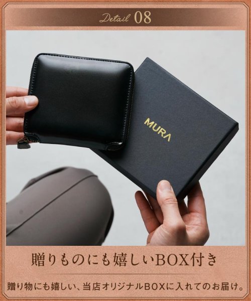 MURA(ムラ)/MURA 二つ折り財布 ファスナー 財布 メンズ 本革 レザー BOX小銭入れ ラウンドファスナー/img15