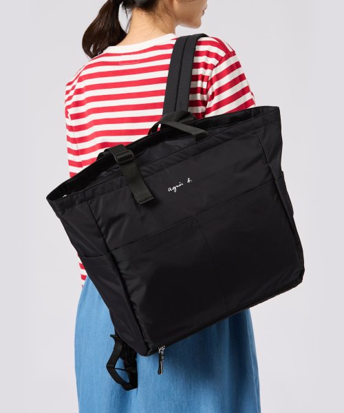 アニエスベー agnes b. GL11 E BAG マザーズリュック（アニエスベー  